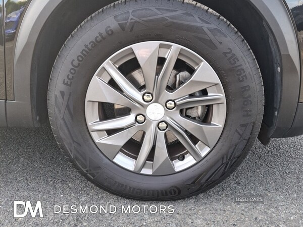 Used Peugeot 2008 2023 for sale - 76073335: Photo 23