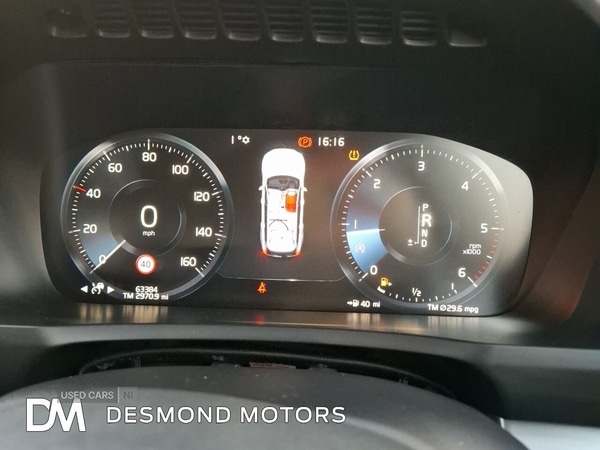 Used Volvo XC90 2018 for sale - 77098653: Photo 19