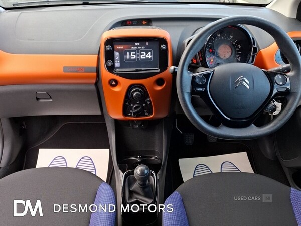 Used Citroen C1 2019 for sale - 76338093: Photo 10