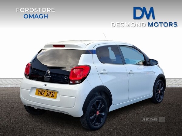 Used Citroen C1 2019 for sale - 76338093: Photo 8