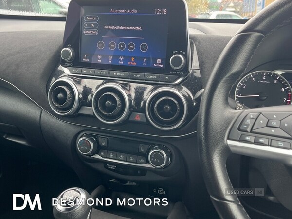Used Nissan Juke 2021 for sale - 76002731: Photo 15