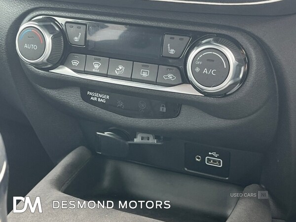 Used Nissan Juke 2021 for sale - 76002731: Photo 39