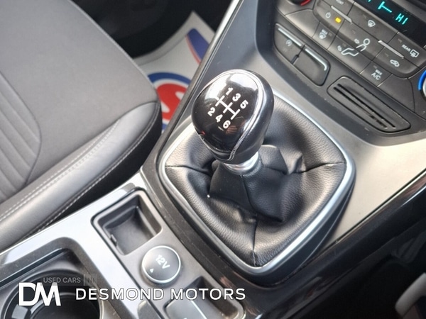 Used Ford Kuga 2019 for sale - 76513980: Photo 16