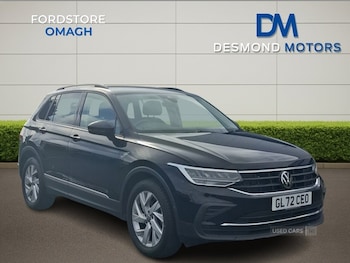 Used Volkswagen Tiguan 2023 for sale - 78171720: Photo