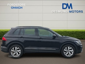 Used Volkswagen Tiguan 2023 for sale - 78171720: Photo