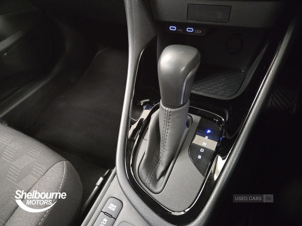 Used Toyota Yaris 2024 for sale - 77120990: Photo 25