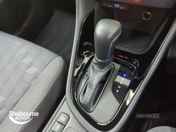 Used Toyota Yaris 2025 for sale - 76308359: Photo 26