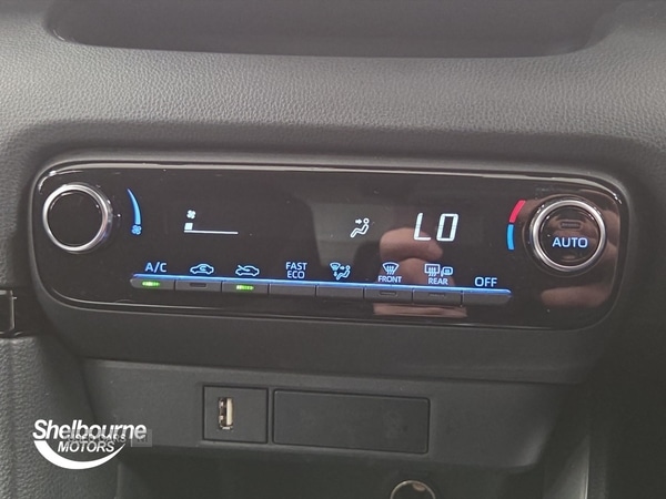 Used Toyota Yaris 2023 for sale - 78116923: Photo 29