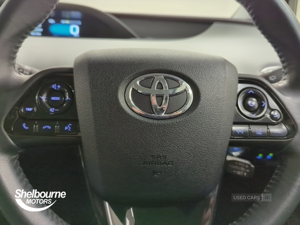 Used Toyota Prius 2020 for sale - 76667789: Photo 15