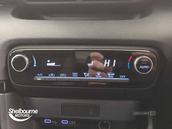 Used Toyota Yaris 2024 for sale - 76573891: Photo 29