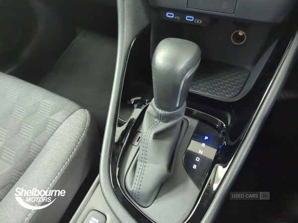 Used Toyota Yaris 2024 for sale - 76593061: Photo 28