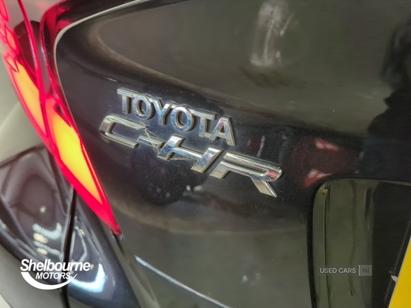 Used Toyota C-HR 2023 for sale - 76359505: Photo 26