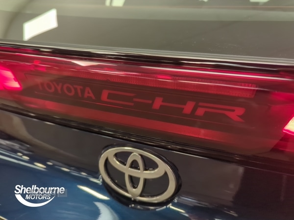 Used Toyota C-HR 2024 for sale - 76646416: Photo 25