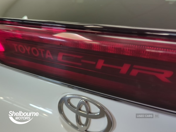 Used Toyota C-HR 2024 for sale - 76513657: Photo 25