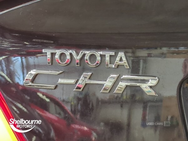 Used Toyota C-HR 2023 for sale - 76085782: Photo 21