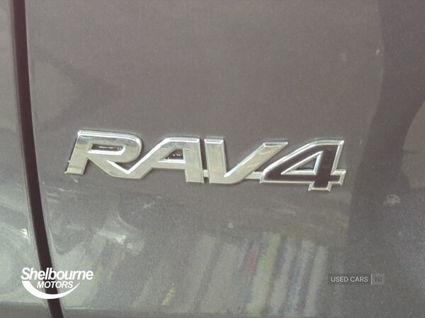 Used Toyota RAV4 2023 for sale - 76260837: Photo 20