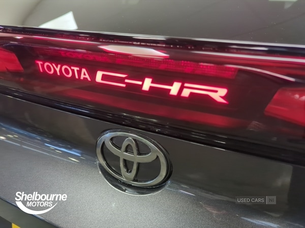 Used Toyota C-HR 2025 for sale - 76513740: Photo 26