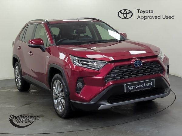 Used Toyota RAV4 2021 for sale - 76043764: Photo 1