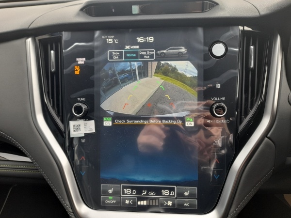 Used Subaru Outback 2025 for sale - 76437179: Photo 33