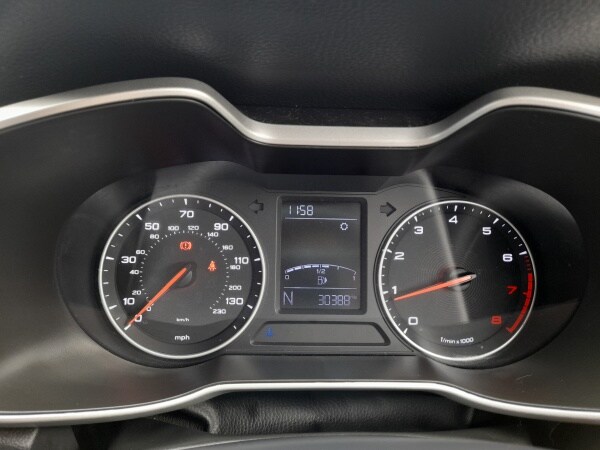 Used MG MG ZS for sale - 78122728: Photo 18