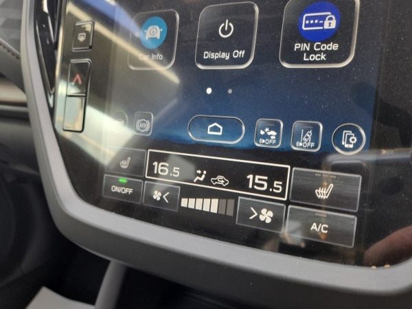 Used Subaru Forester 2025 for sale - 76437184: Photo 23