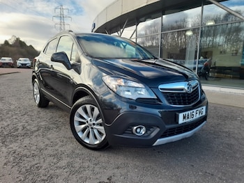 Used Vauxhall Mokka 2016 for sale - 77803408: Photo