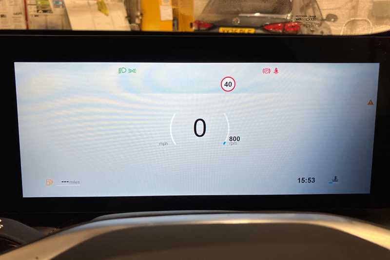 Used MG MG HS 2025 for sale - 77322070: Photo 20