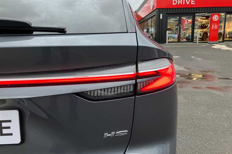 Used MG MG HS 2025 for sale - 77914595: Photo 32