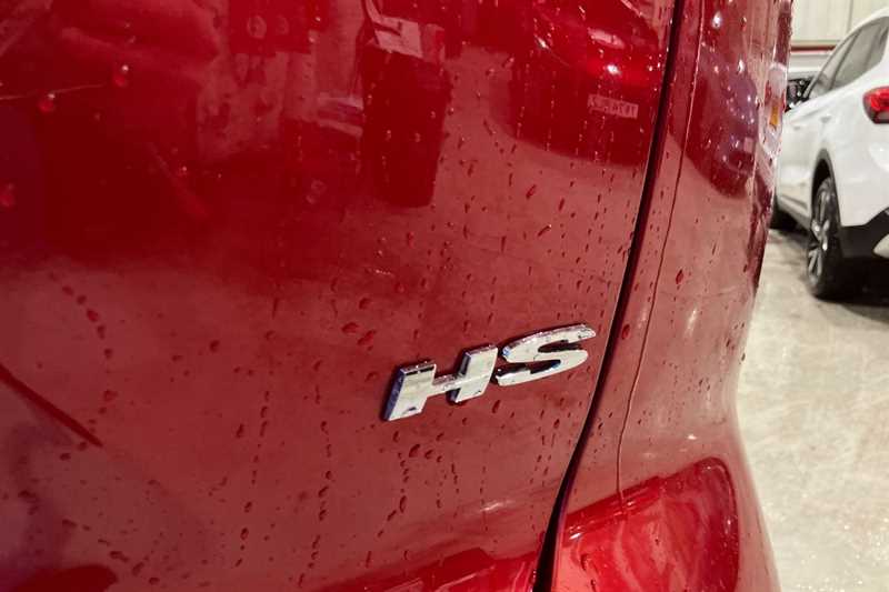 Used MG MG HS 2025 for sale - 77322793: Photo 30