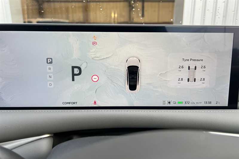 Used MG MG IM5 2025 for sale - 77800765: Photo 20