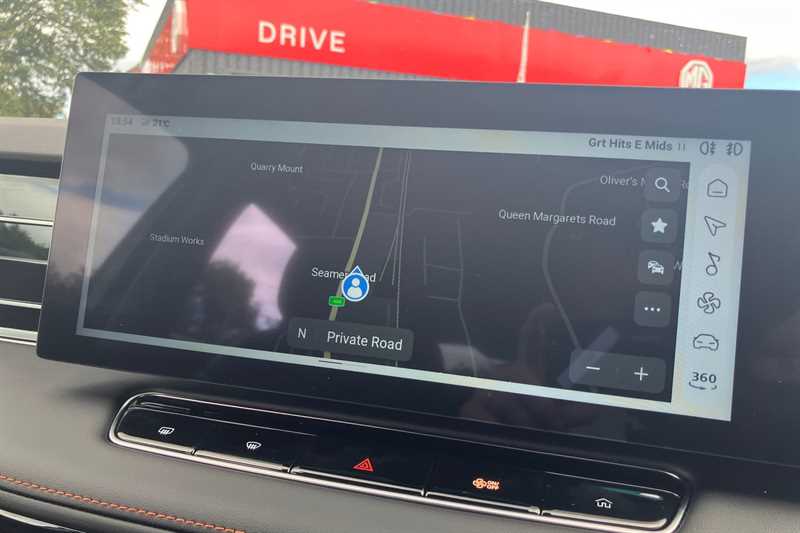 Used MG MG HS 2025 for sale - 76517240: Photo 18