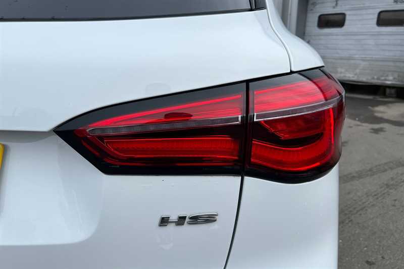 Used MG MG HS 2022 for sale - 78138489: Photo 32