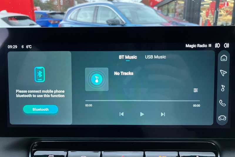 Used MG MG HS 2025 for sale - 77334850: Photo 17