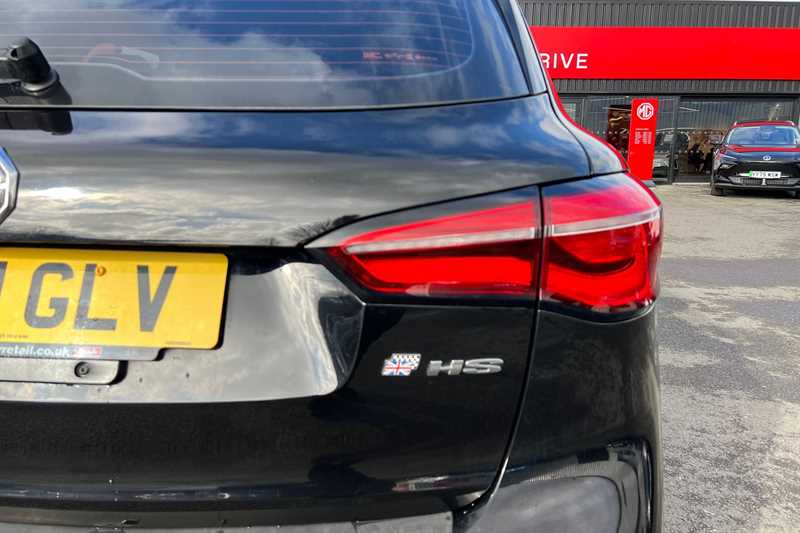 Used MG MG HS 2021 for sale - 78160985: Photo 31