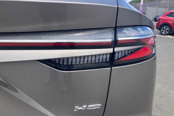 Used MG MG HS 2025 for sale - 75522464: Photo 32