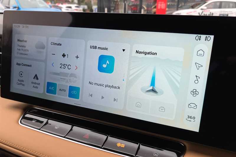 Used MG MG HS 2026 for sale - 77727868: Photo 17