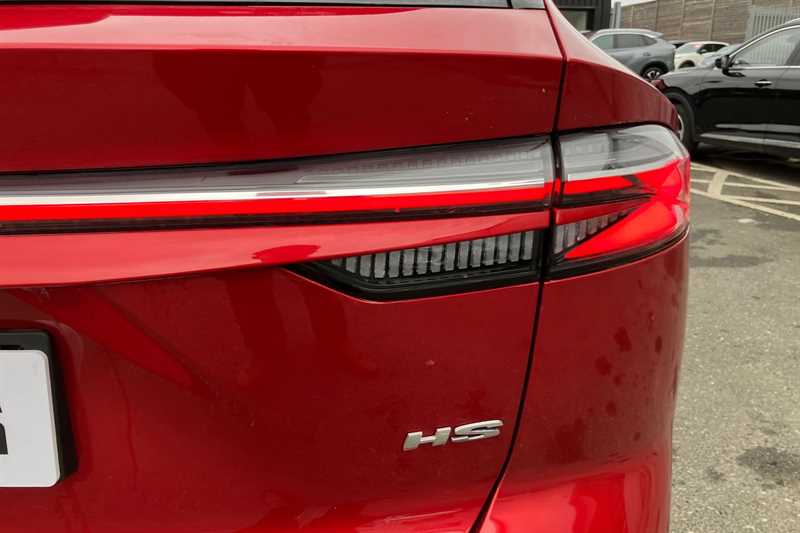 Used MG MG HS 2026 for sale - 77727868: Photo 32