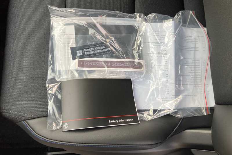 Used MG MG4 2025 for sale - 76462562: Photo 36