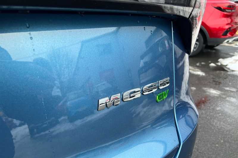 Used MG MGS5 2025 for sale - 77660556: Photo 30