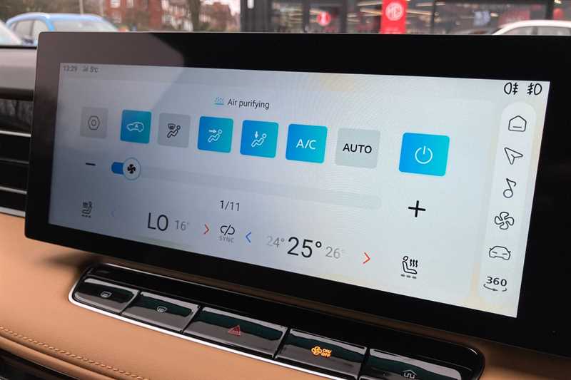 Used MG MG HS 2026 for sale - 77638311: Photo 15