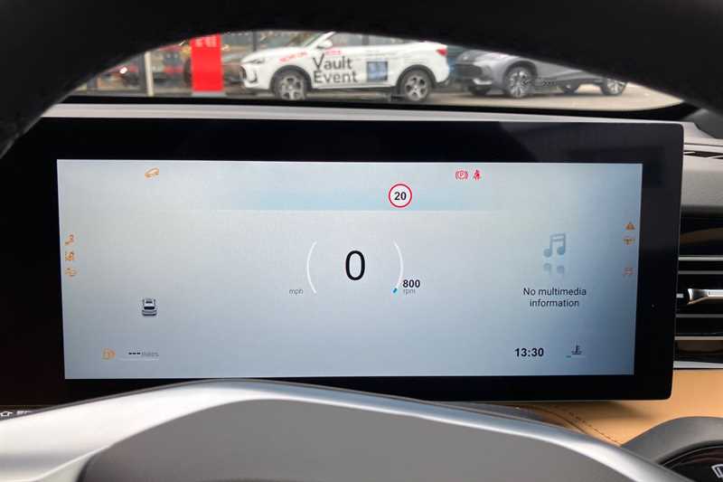 Used MG MG HS 2026 for sale - 77638311: Photo 20