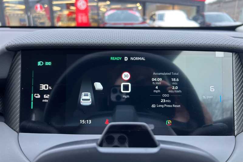 Used MG MGS5 2025 for sale - 78174255: Photo 20