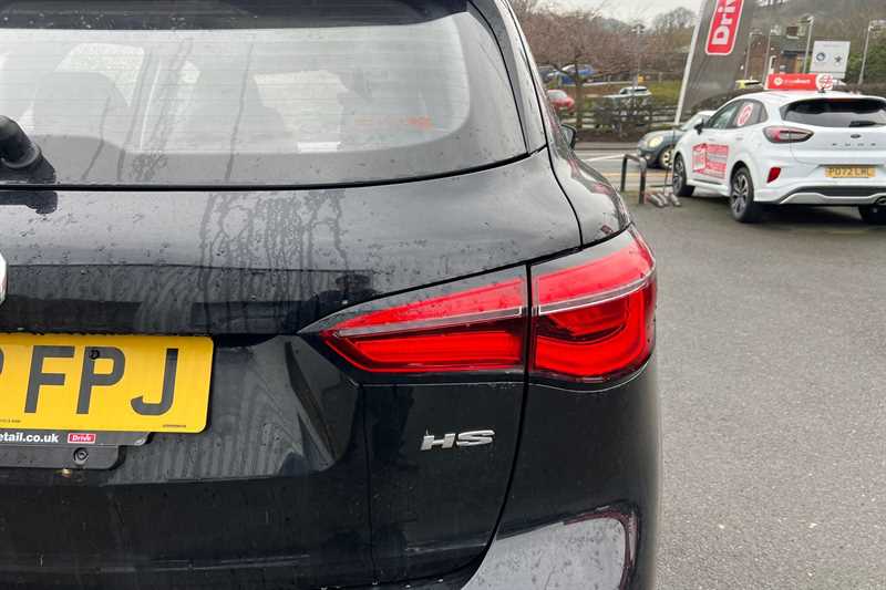 Used MG MG HS 2022 for sale - 77375506: Photo 32