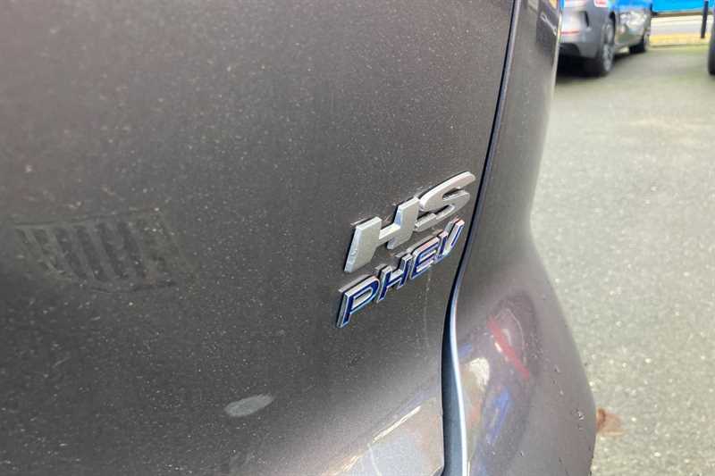 Used MG MG HS 2025 for sale - 76852892: Photo 30