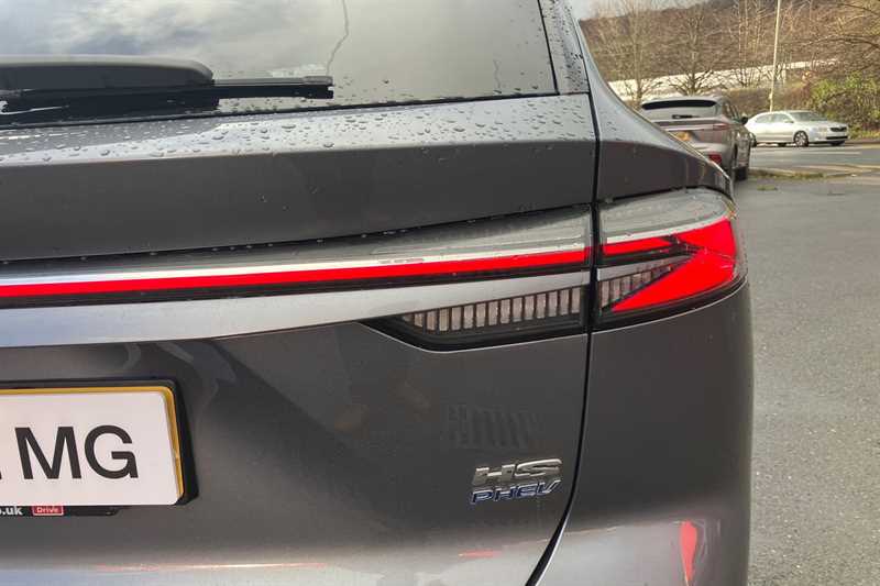 Used MG MG HS 2025 for sale - 76852892: Photo 32