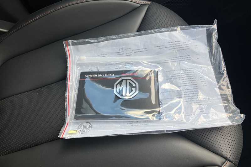 Used MG MG HS 2025 for sale - 76852892: Photo 36