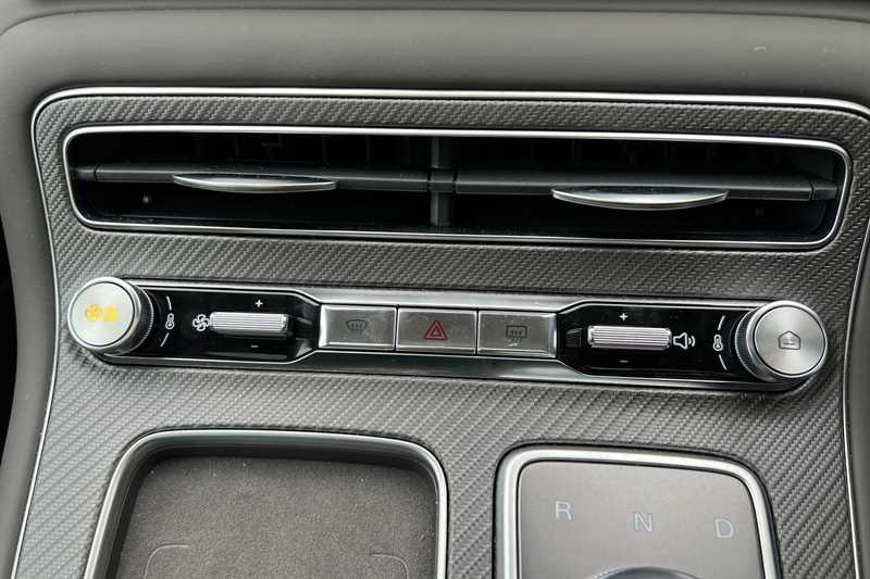 Used MG MGS6 2025 for sale - 78143246: Photo 39