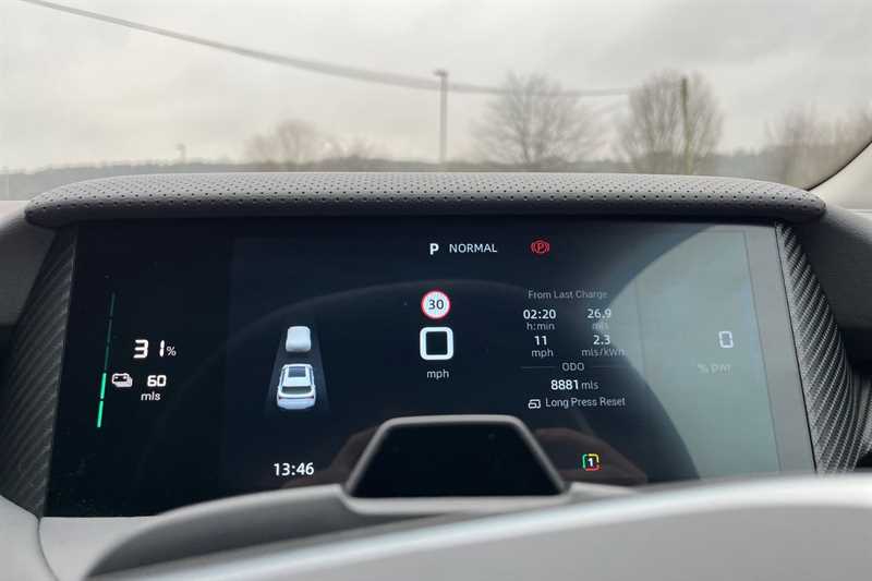 Used MG MGS5 2025 for sale - 77323266: Photo 20