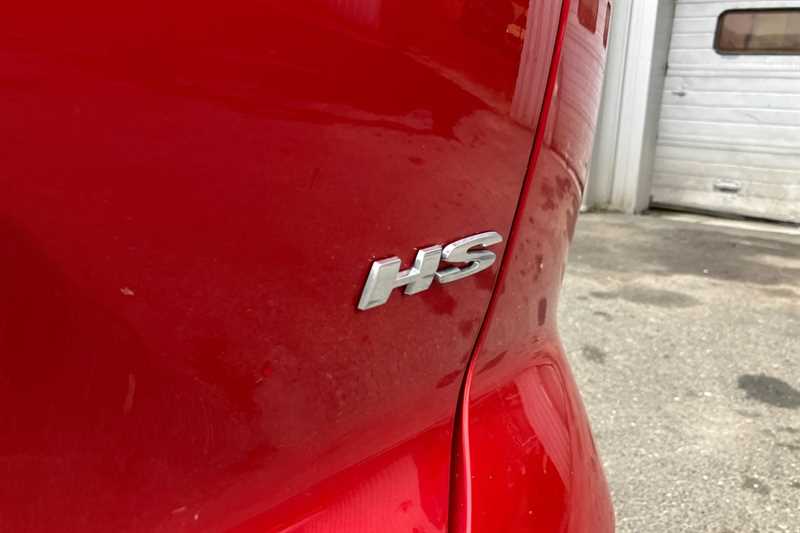 Used MG MG HS 2026 for sale - 77788467: Photo 30