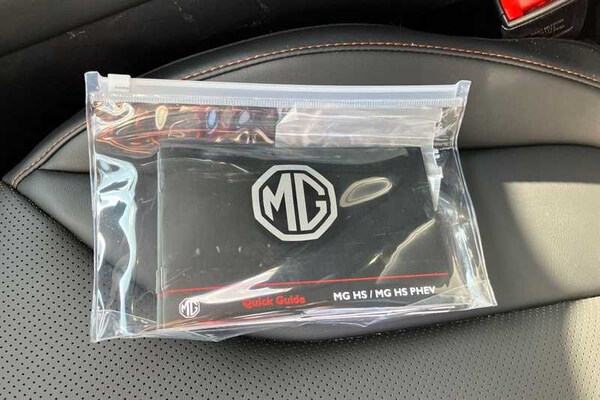 Used MG MG HS 2025 for sale - 75522484: Photo 36